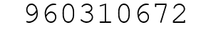 Number 960310672.