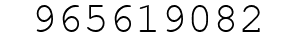Number 965619082.