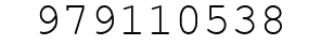 Number 979110538.