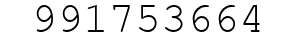 Number 991753664.