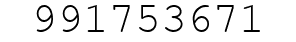 Number 991753671.