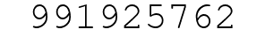 Number 991925762.